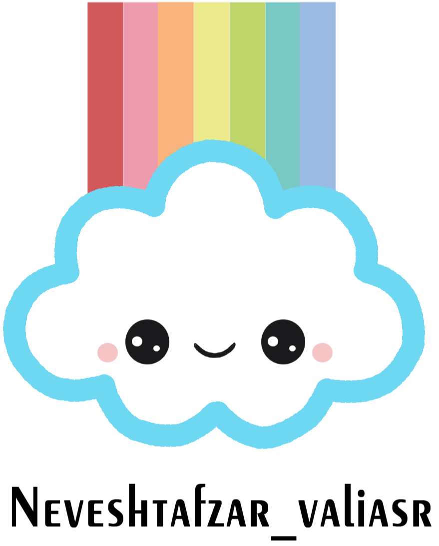 نوشت افزار ولیعصر