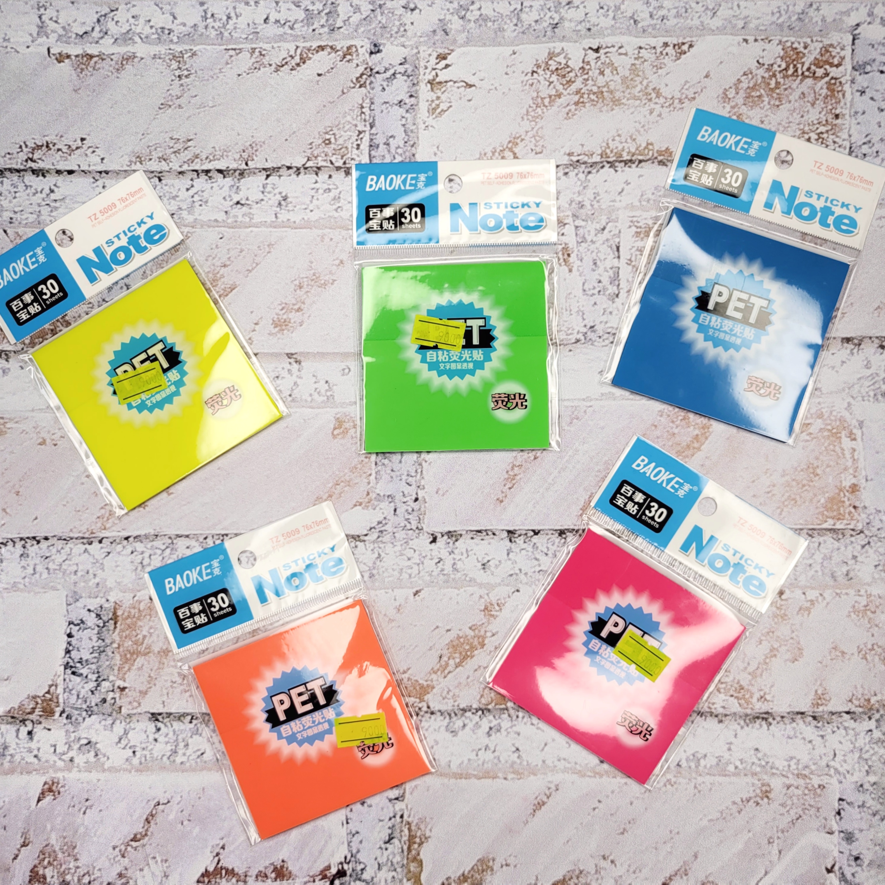 کاربرد استیک نوت های شفاف چیست ؟