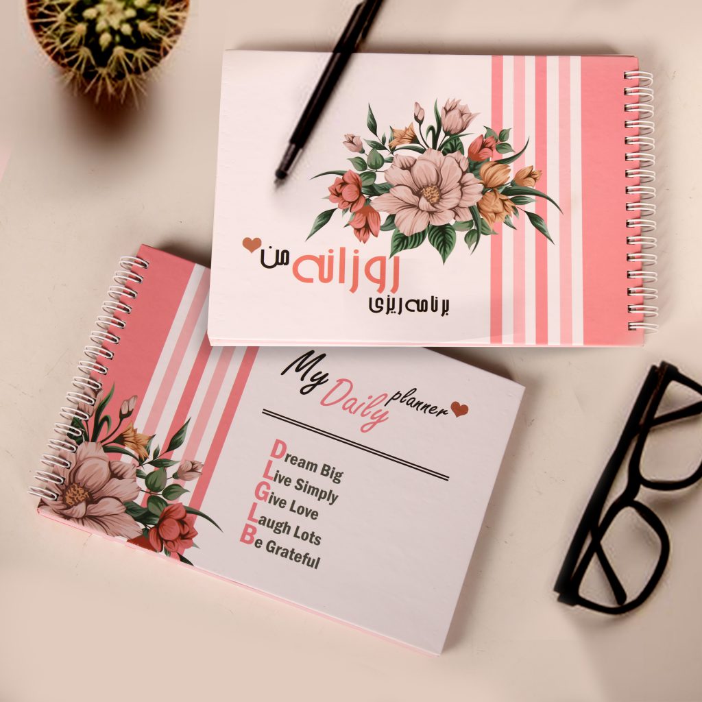 پلنر چیست و چطوری از پلنر استفاده کنیم ؟