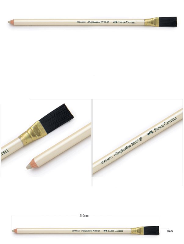 پاک کن مدادی فرچه ای کاربرد داره یا نه ؟